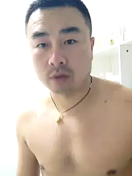 Snapshot of guozuo chatting on May 14, 2026, 2:25 pm guozuo online show from May 14, 2026, 2:25 pm