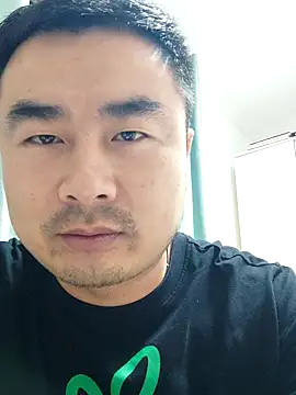 guozuo online show from October 14, 2025, 12:17 pm