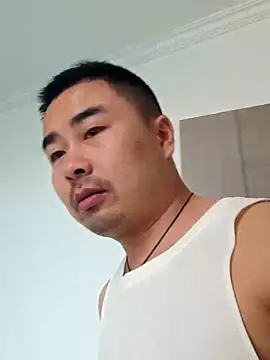Snapshot of guozuo chatting on March 29, 2026, 5:20 am guozuo online show from March 29, 2026, 5:20 am