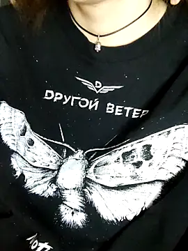 Snapshot of Aashikalaa chatting on March 15, 2026, 9:33 pm Aashikalaa online show from March 15, 2026, 9:33 pm