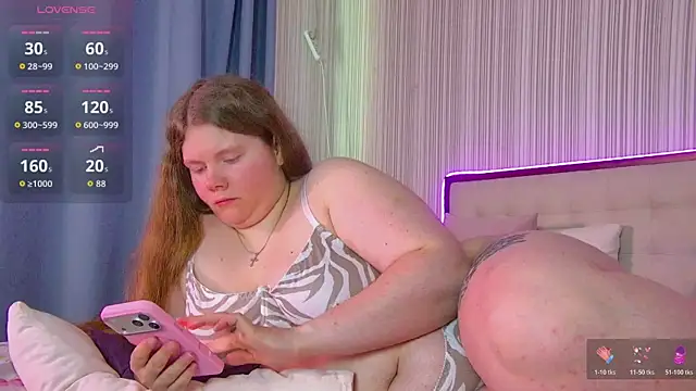 Snapshot of RubyValen chatting on July 9, 2026, 1:17 am RubyValen online show from July 9, 2026, 1:17 am