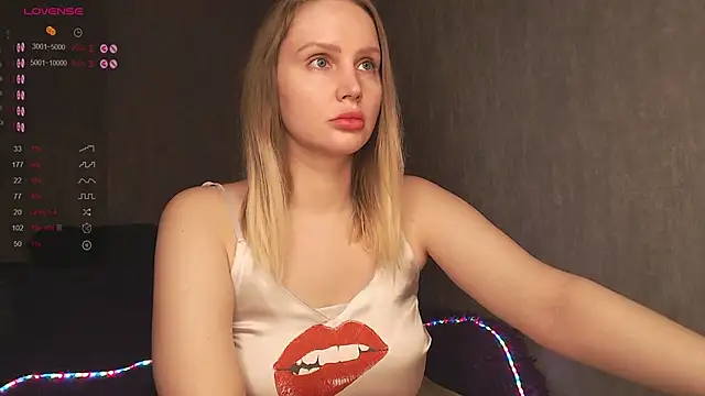 Snapshot of nutcrew chatting on February 8, 2026, 7:55 pm nutcrew online show from February 8, 2026, 7:55 pm