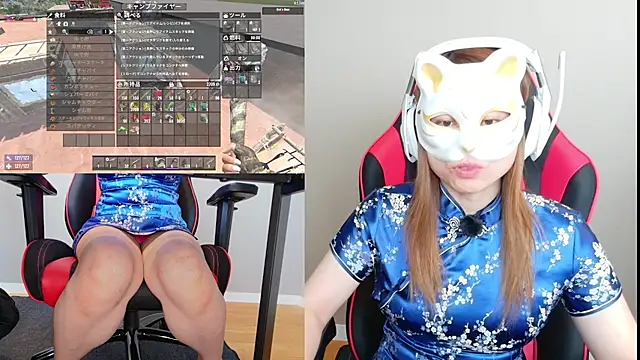 LuuLee0804 online show from September 18, 2025, 3:42 am