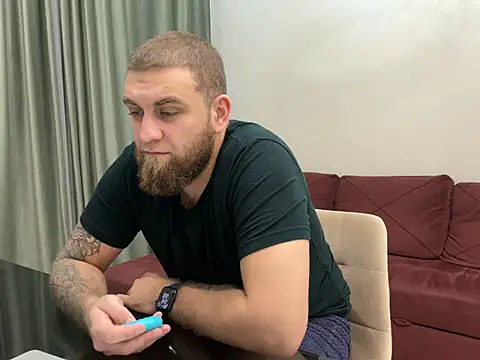 Snapshot of Bear_bear_ chatting on March 7, 2025, 1:09 am Bear bear  online show from March 7, 2025, 1:09 am