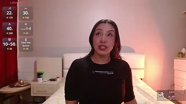 Freyja soh online show from January 5, 2026, 10:13 pm