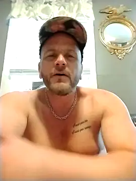 Snapshot of ShaneJames11 chatting on April 30, 2026, 8:57 pm ShaneJames11 online show from April 30, 2026, 8:57 pm