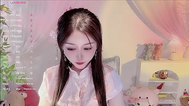 Tang bao  online show from February 28, 2025, 4:53 pm