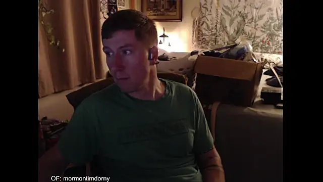Snapshot of MormonPineapples chatting on November 14, 2025, 4:38 am MormonPineapples online show from November 14, 2025, 4:38 am