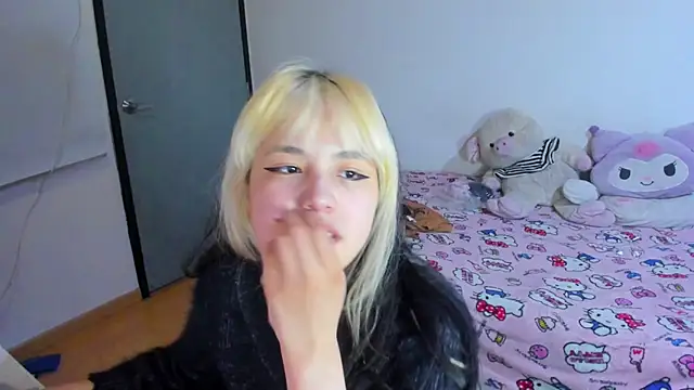 Snapshot of Akane-Mou chatting on March 11, 2025, 8:30 am Akane-Mou online show from March 11, 2025, 8:30 am