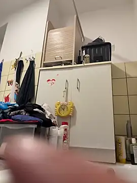 Snapshot of David19932908 chatting on December 16, 2025, 7:51 pm David19932908 online show from December 16, 2025, 7:51 pm