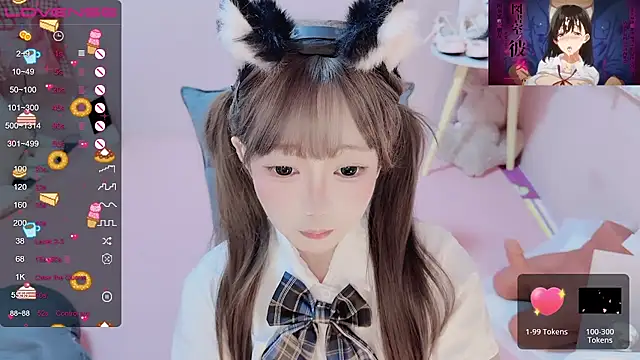 TUTU-new online show from March 15, 2025, 1:51 pm