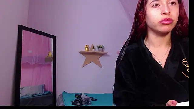 Snapshot of adriscute chatting on May 17, 2026, 11:49 pm adriscute online show from May 17, 2026, 11:49 pm