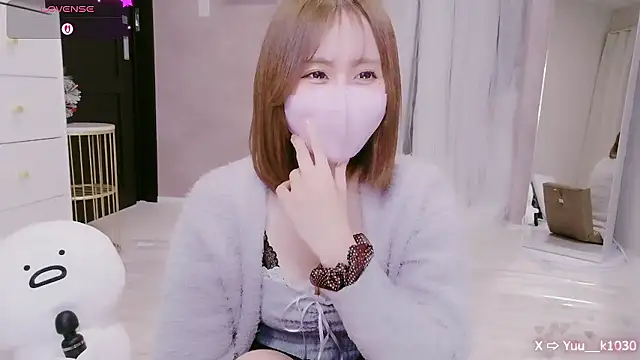 Snapshot of Yuu__k chatting on December 5, 2025, 2:59 pm Yuu k online show from December 5, 2025, 2:59 pm