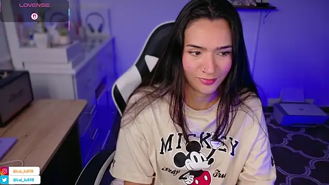 ImLui lu online show from December 14, 2025, 8:58 pm