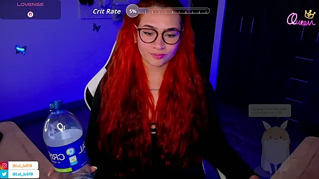 Snapshot of ImLui_lu chatting on June 11, 2026, 12:32 am ImLui lu online show from June 11, 2026, 12:32 am