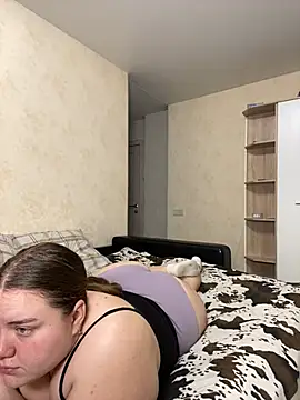 Snapshot of Comprom1se chatting on March 10, 2025, 9:23 am Comprom1se online show from March 10, 2025, 9:23 am