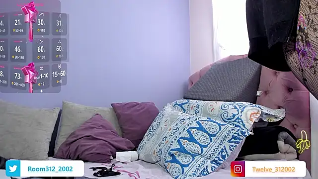 Snapshot of Room312_ chatting on March 21, 2026, 1:48 pm Room312 online show from March 21, 2026, 1:48 pm