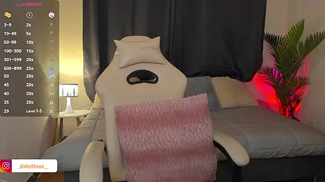 Snapshot of dakottaa_ chatting on April 2, 2026, 12:18 am dakottaa online show from April 2, 2026, 12:18 am