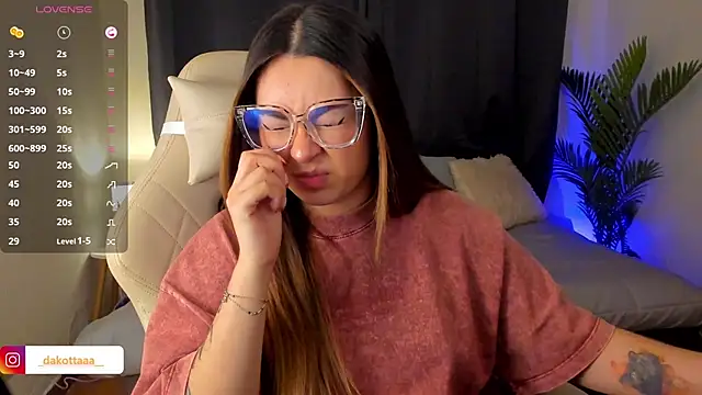 Snapshot of dakottaa_ chatting on November 11, 2025, 12:16 am dakottaa online show from November 11, 2025, 12:16 am