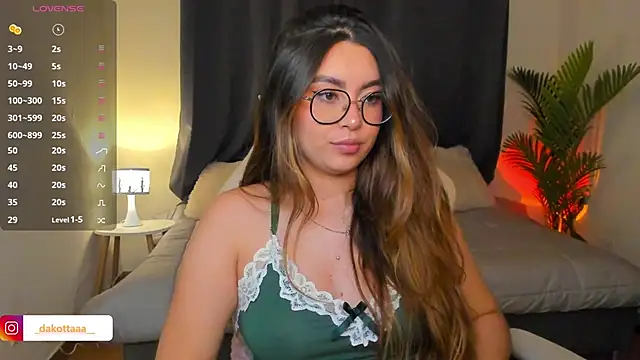 Snapshot of dakottaa_ chatting on April 11, 2026, 11:41 pm dakottaa online show from April 11, 2026, 11:41 pm