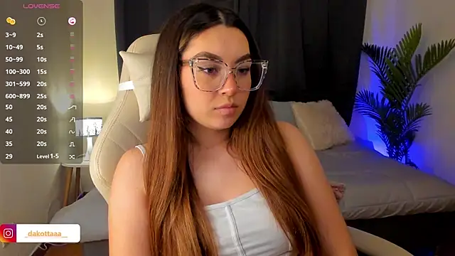 Snapshot of dakottaa_ chatting on November 14, 2025, 11:52 pm dakottaa online show from November 14, 2025, 11:52 pm