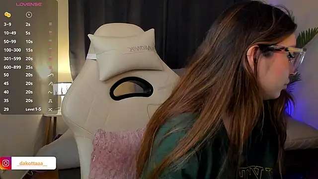 Snapshot of dakottaa_ chatting on November 28, 2025, 11:38 pm dakottaa online show from November 28, 2025, 11:38 pm