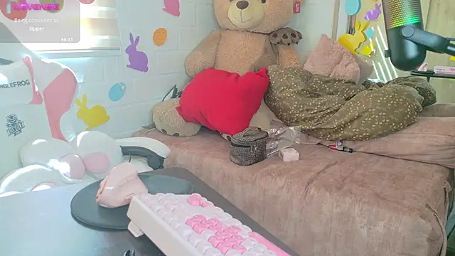 Snapshot of megan_doll2 chatting on April 3, 2026, 2:56 pm megan doll2 online show from April 3, 2026, 2:56 pm