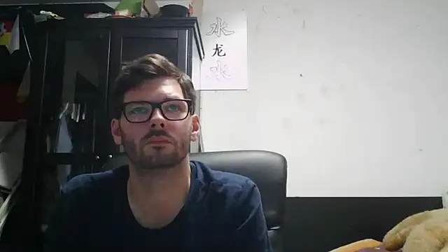 Snapshot of Die-geile-Sau chatting on June 8, 2026, 8:31 pm Die-geile-Sau online show from June 8, 2026, 8:31 pm