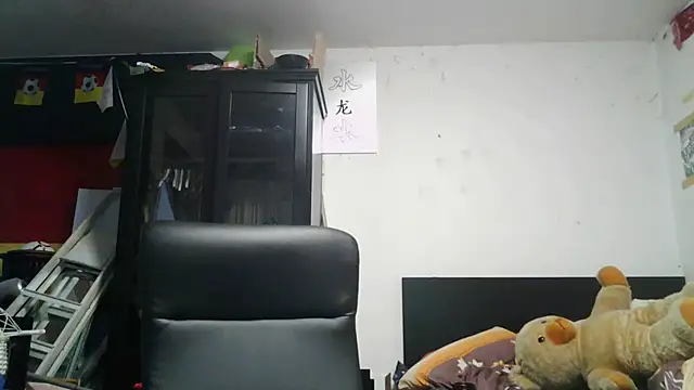 Snapshot of Die-geile-Sau chatting on June 12, 2026, 7:22 pm Die-geile-Sau online show from June 12, 2026, 7:22 pm