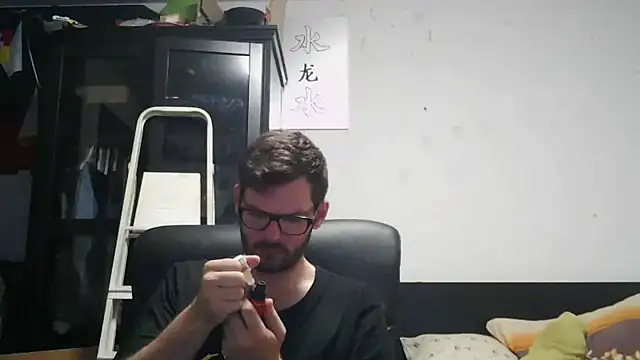 Snapshot of Die-geile-Sau chatting on June 2, 2026, 7:25 pm Die-geile-Sau online show from June 2, 2026, 7:25 pm