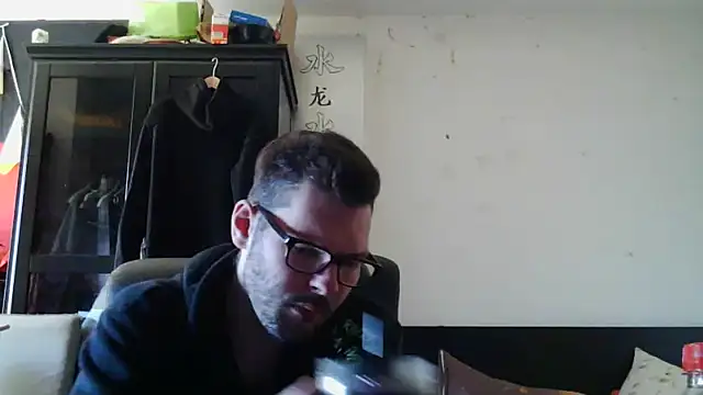 Die-geile-Sau online show from May 3, 2026, 10:42 am