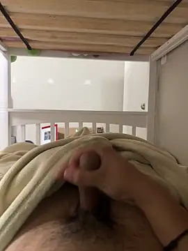 Asronrandon online show from March 1, 2026, 5:07 am