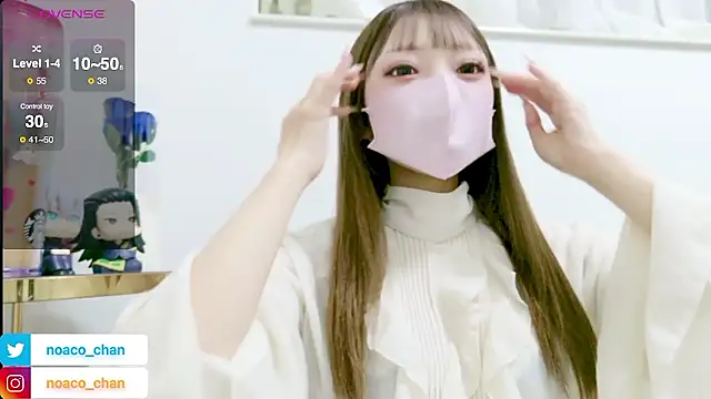 Snapshot of nemui_oyasumi chatting on February 7, 2026, 2:58 pm nemui oyasumi online show from February 7, 2026, 2:58 pm