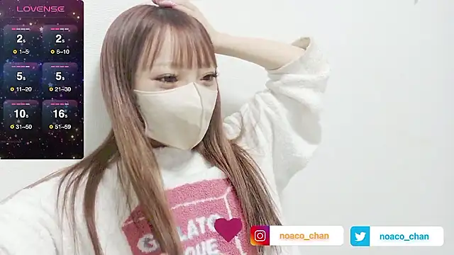 Snapshot of nemui_oyasumi chatting on December 16, 2025, 3:05 pm nemui oyasumi online show from December 16, 2025, 3:05 pm