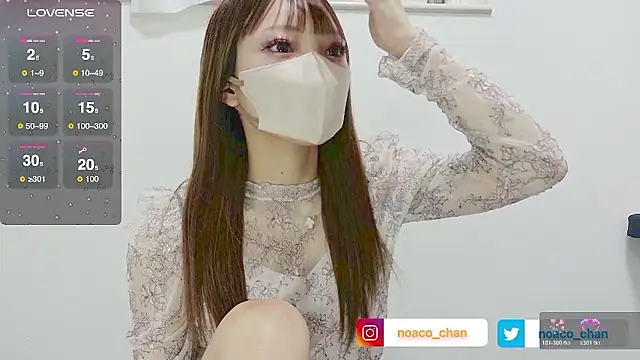 Snapshot of nemui_oyasumi chatting on October 18, 2025, 6:26 am nemui oyasumi online show from October 18, 2025, 6:26 am