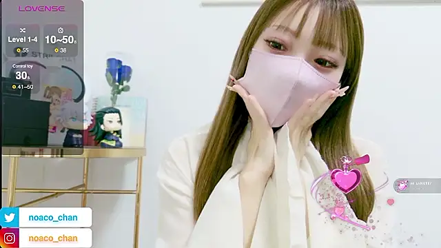 Snapshot of nemui_oyasumi chatting on February 10, 2026, 2:38 pm nemui oyasumi online show from February 10, 2026, 2:38 pm