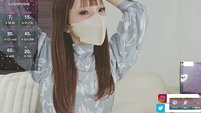 Snapshot of nemui_oyasumi chatting on October 8, 2025, 1:40 am nemui oyasumi online show from October 8, 2025, 1:40 am