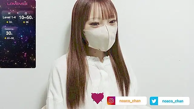 nemui oyasumi online show from December 18, 2025, 3:05 pm