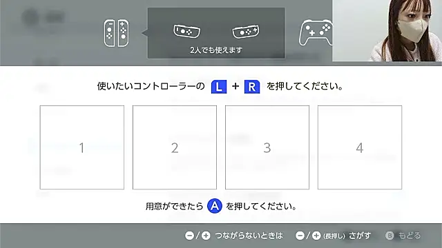 Snapshot of nemui_oyasumi chatting on October 24, 2025, 11:53 am nemui oyasumi online show from October 24, 2025, 11:53 am