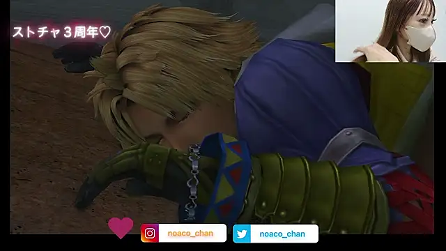 Snapshot of nemui_oyasumi chatting on October 25, 2025, 7:18 am nemui oyasumi online show from October 25, 2025, 7:18 am