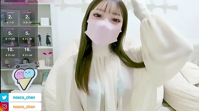 Snapshot of nemui_oyasumi chatting on February 25, 2026, 2:28 pm nemui oyasumi online show from February 25, 2026, 2:28 pm