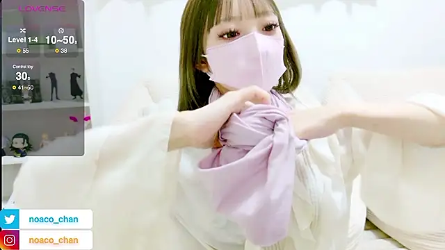 Snapshot of nemui_oyasumi chatting on February 26, 2026, 2:28 pm nemui oyasumi online show from February 26, 2026, 2:28 pm