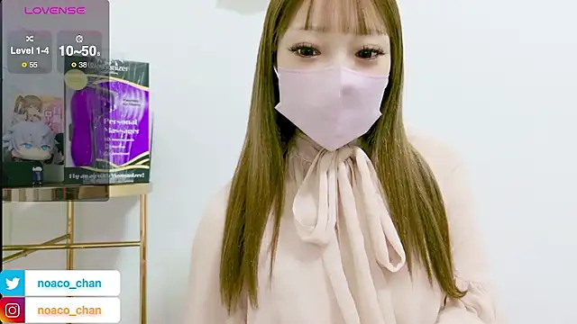 Snapshot of nemui_oyasumi chatting on February 15, 2026, 2:38 pm nemui oyasumi online show from February 15, 2026, 2:38 pm