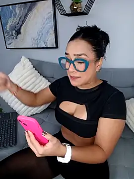Amber Etan online show from April 21, 2026, 2:01 pm
