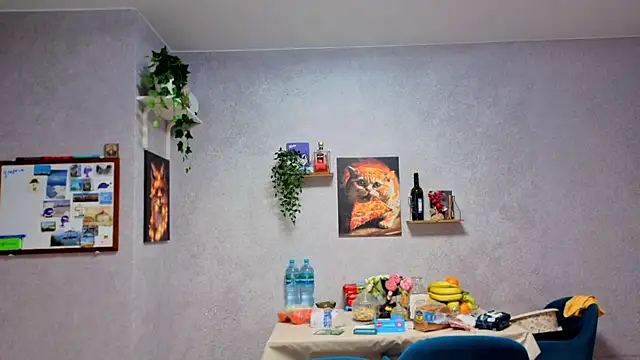 Snapshot of Katniss_K chatting on December 14, 2025, 1:39 pm Katniss K online show from December 14, 2025, 1:39 pm