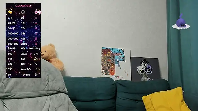 Snapshot of Katniss_K chatting on March 4, 2025, 7:51 am Katniss K online show from March 4, 2025, 7:51 am