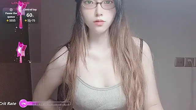 Snapshot of VaerySaenz chatting on November 12, 2025, 9:24 am VaerySaenz online show from November 12, 2025, 9:24 am