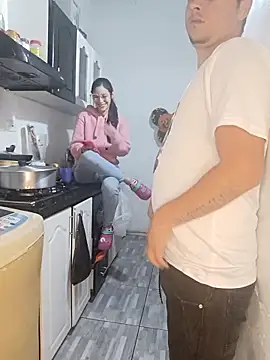 Snapshot of catire2323 chatting on November 8, 2025, 12:25 am catire2323 online show from November 8, 2025, 12:25 am