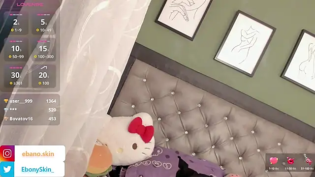 Snapshot of EbonySkin chatting on October 15, 2025, 10:01 am EbonySkin online show from October 15, 2025, 10:01 am