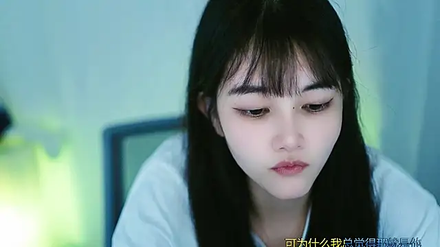 Judy520 online show from March 3, 2025, 12:17 pm